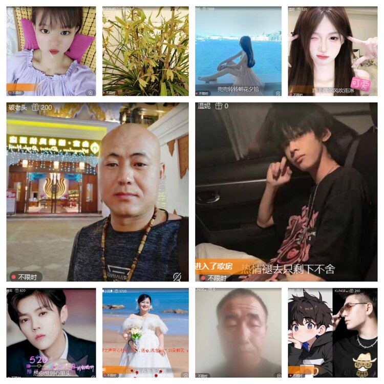 静一静🎤V娱热点