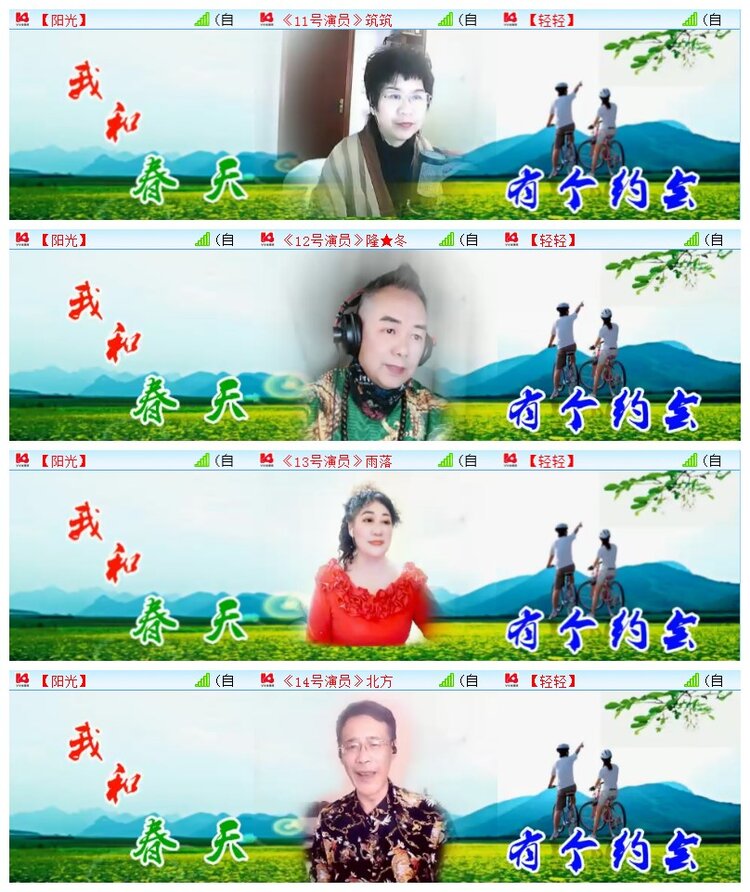 执白🎤V娱热点