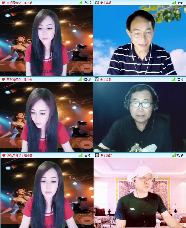 落雪🎤V娱热点