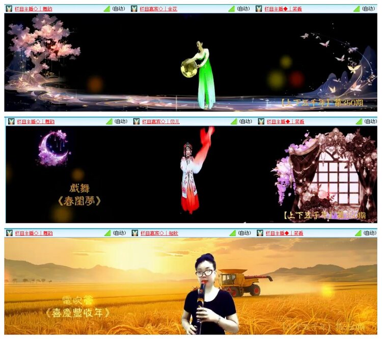 背影🎤V娱热点