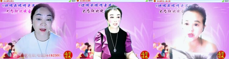 心玫🎤V娱热点