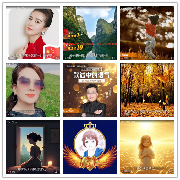 小路🎤V娱热点