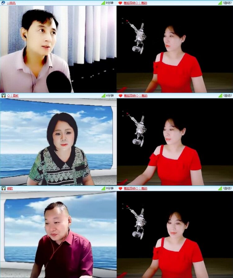 云中云🎤V娱热点