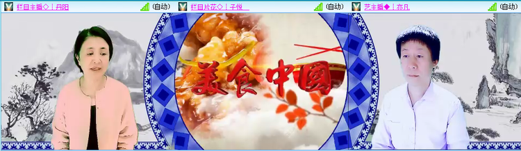 愉悦🎤V娱热点