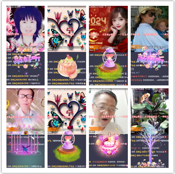 墨馨儿🎤V娱热点