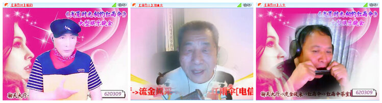 小路🎤V娱热点