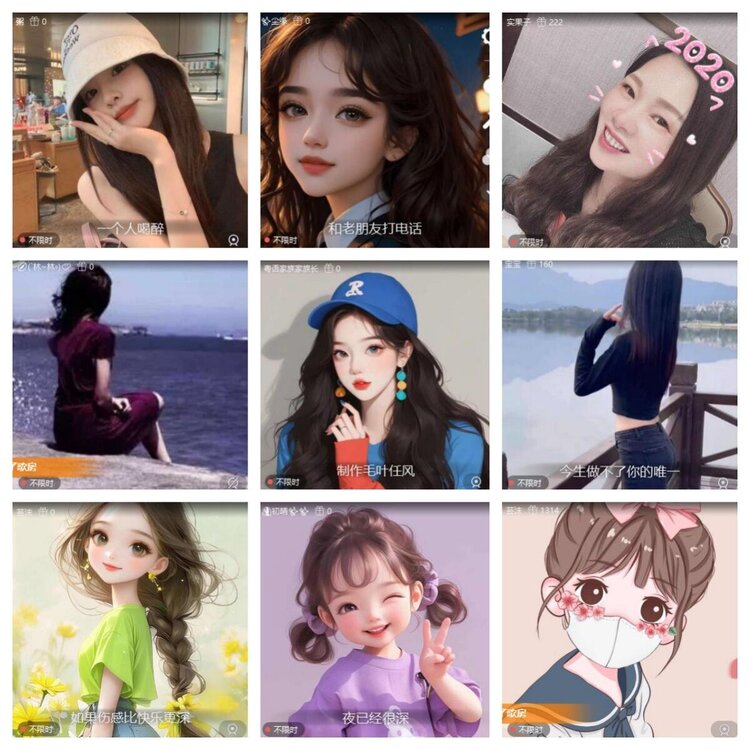 静一静🎤V娱热点