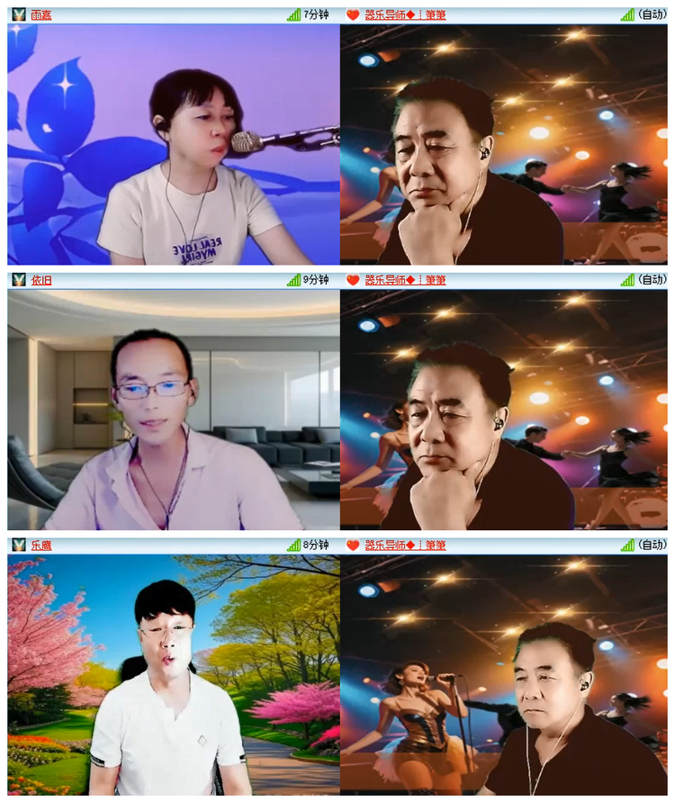 飘雪🎤V娱热点