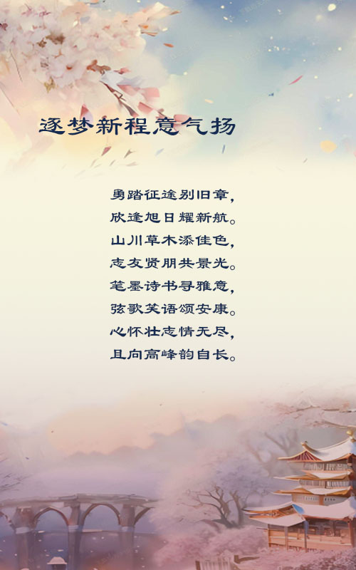 落雪🎤V娱热点