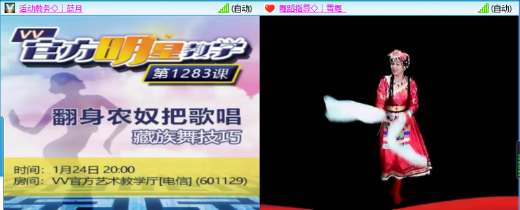 海儿🎤Ｖ娱热点