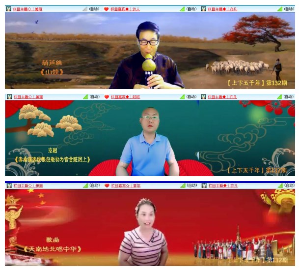小朵🎤V娱热点