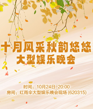 云朵🎤V娱热点