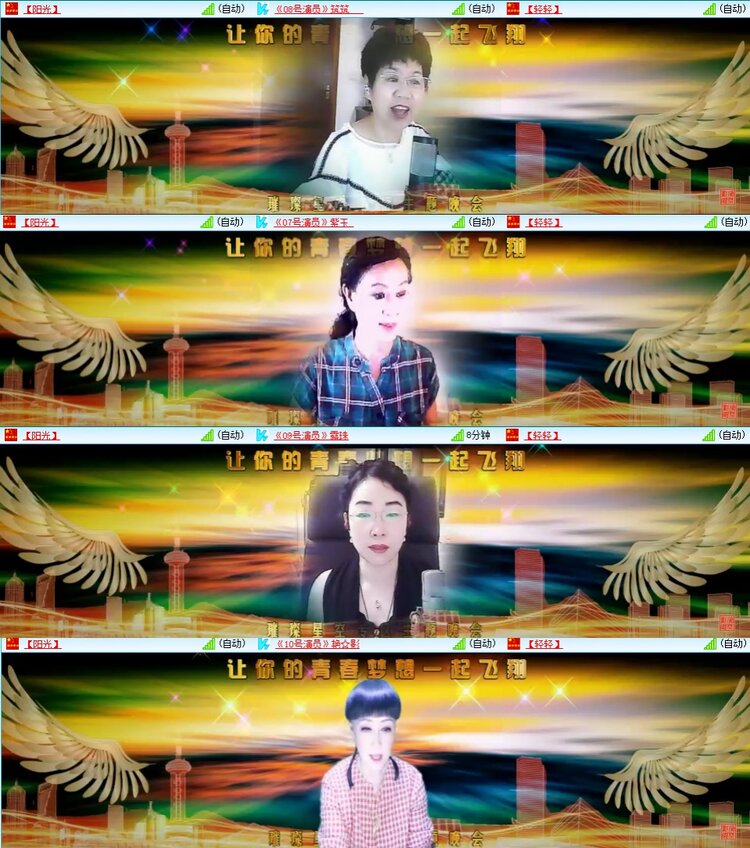 静一静🎤V娱热点