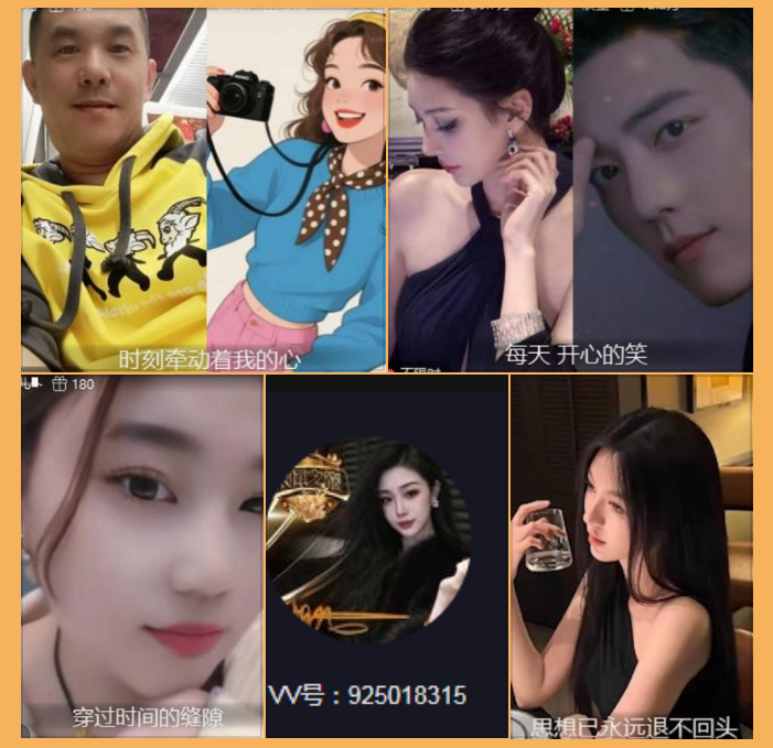 执白🎤V娱热点