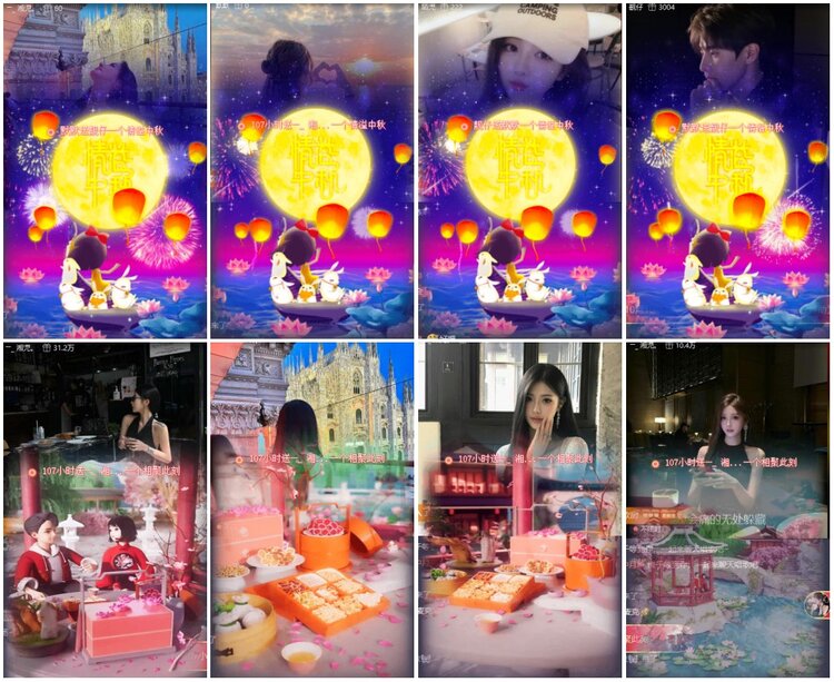 漂泊🎤V娱热点