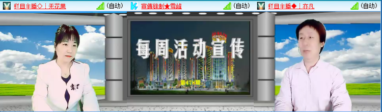 海儿🎤Ｖ娱热点