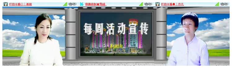 听云🎤V娱热点