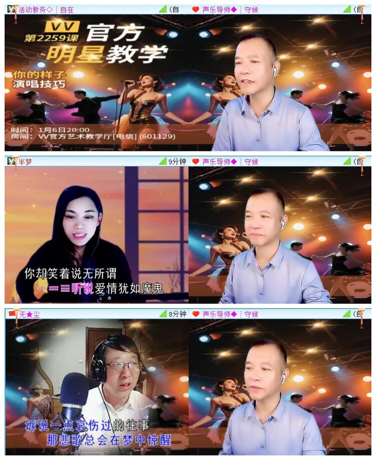 执白🎤V娱热点