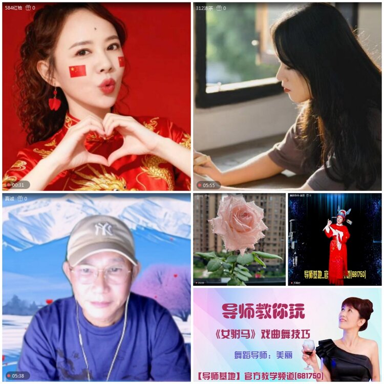 无言🎤V娱热点