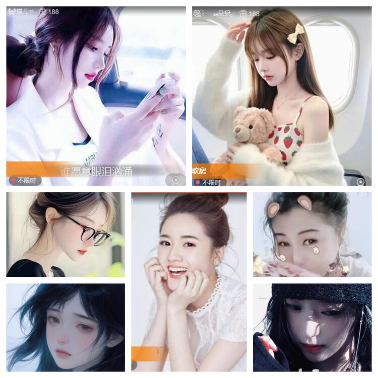 若雨🎤V娱热点