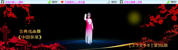 愉悦🎤V娱热点