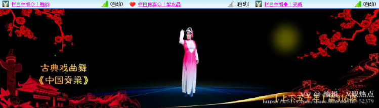 愉悦🎤V娱热点