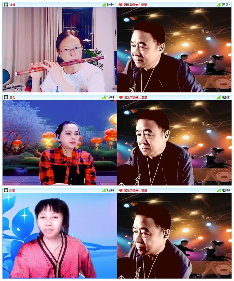 凡人🎤V娱热点