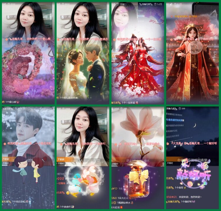 柠檬🎤V娱热点