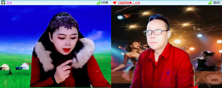 愉悦🎤V娱热点