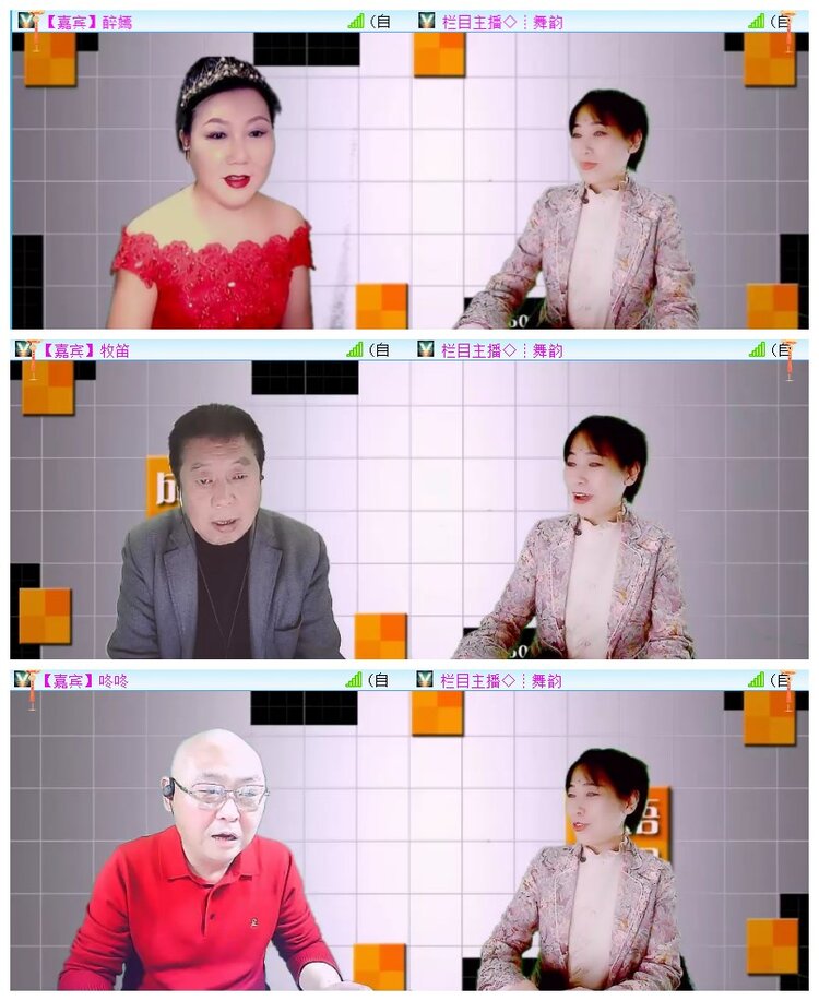 执白🎤V娱热点