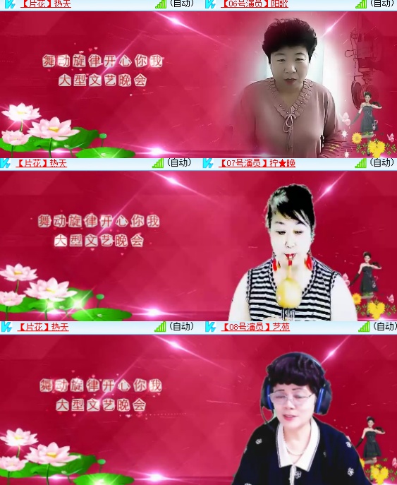小朵🎤V娱热点