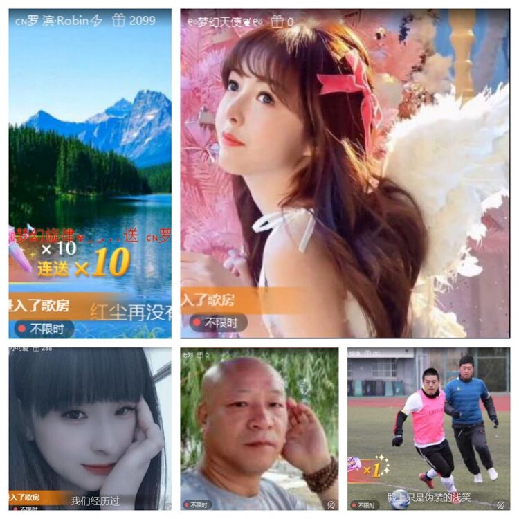 静一静🎤V娱热点