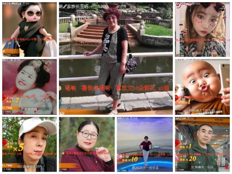 淡然🎤V娱热点