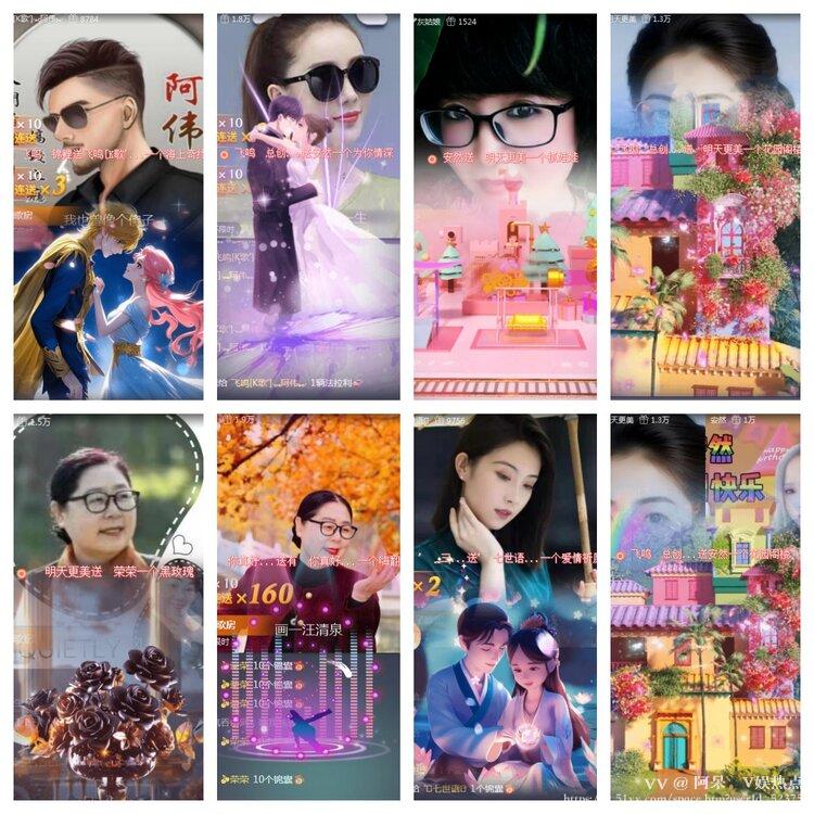 阿呆🎤V娱热点