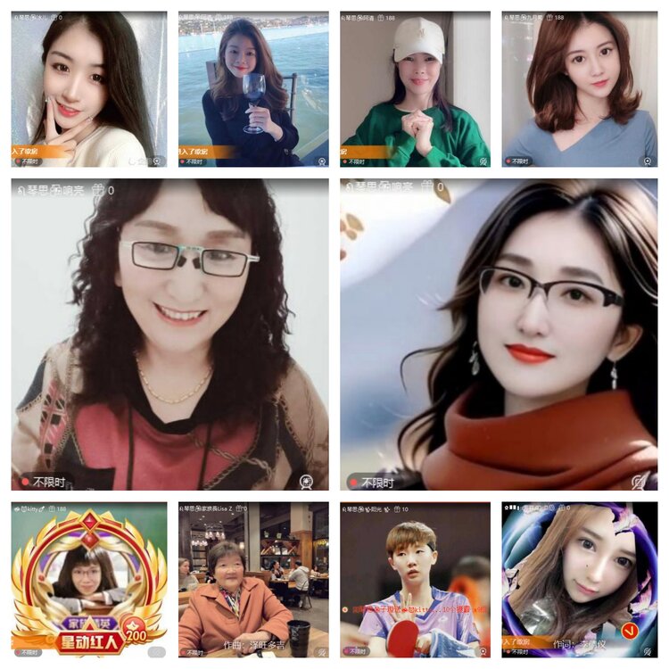 浓茶🎤V娱热点