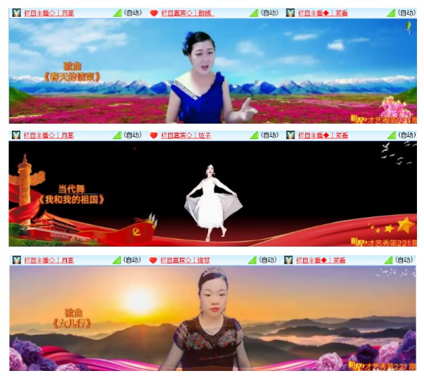 小朵🎤V娱热点