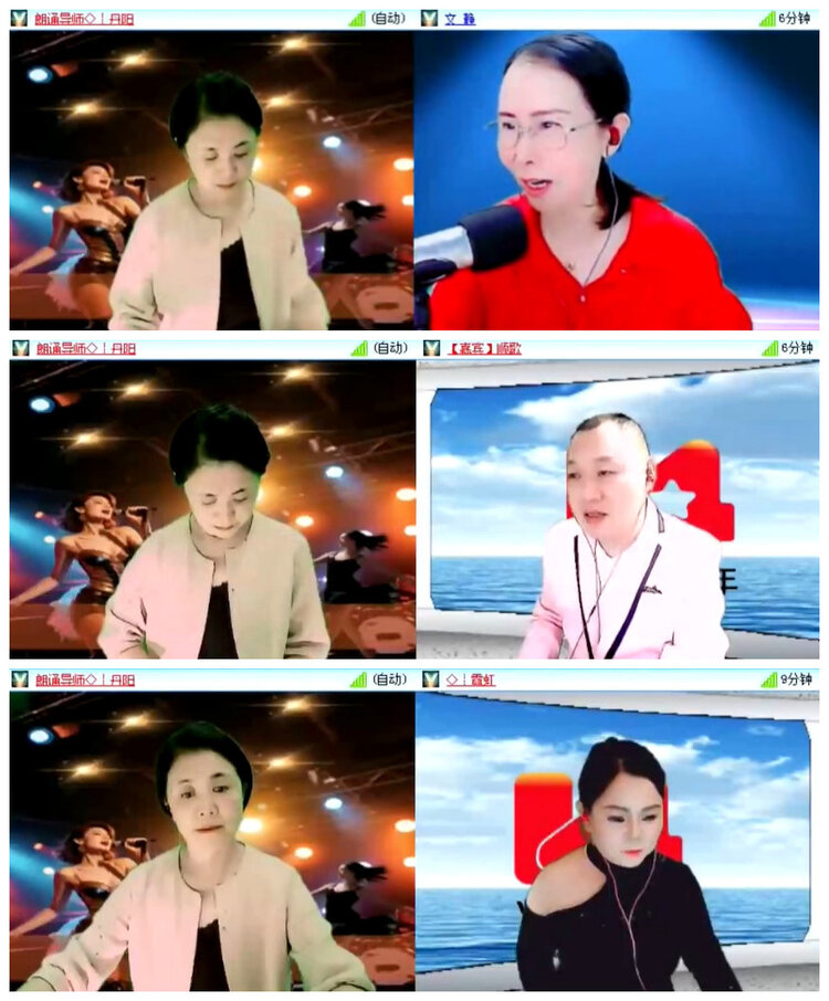 沛滢🎤V娱热点