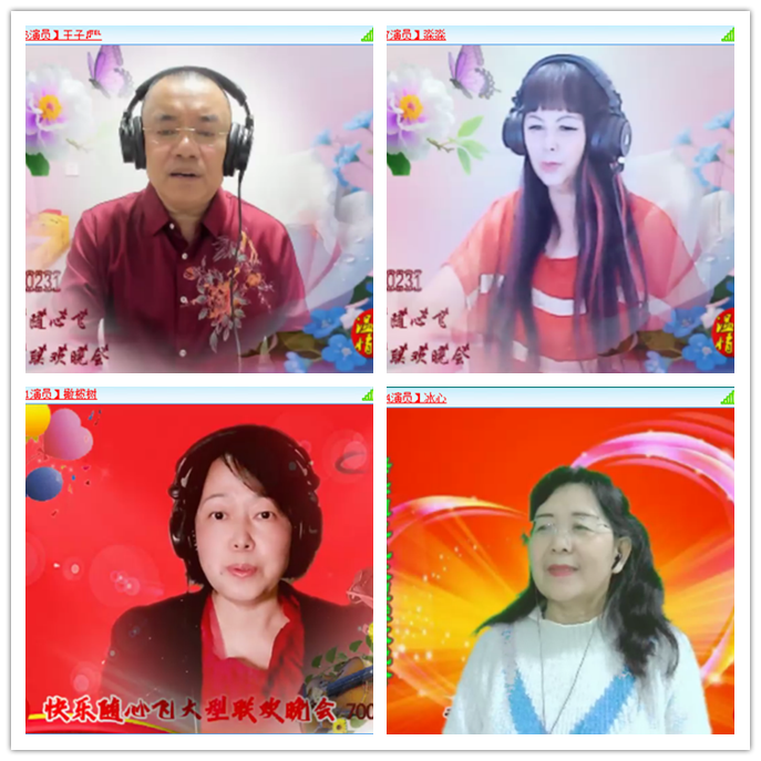 小路🎤V娱热点