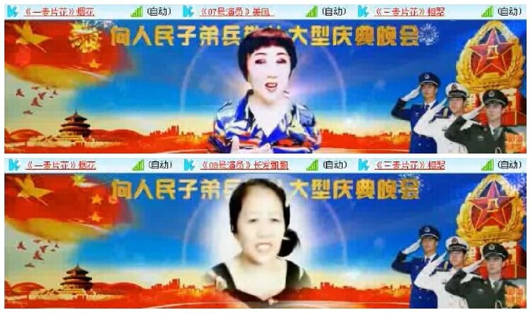 淡然🎤V娱热点