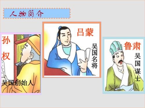 沧海🐡 🍸豪族国学精英