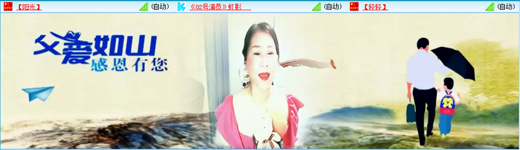 无言🎤V娱热点