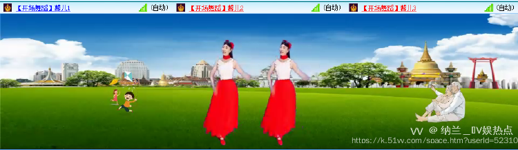 纳兰＿🎤V娱热点