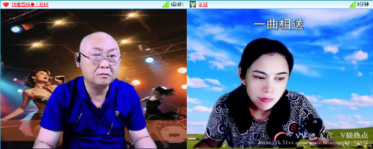 无言🎤V娱热点