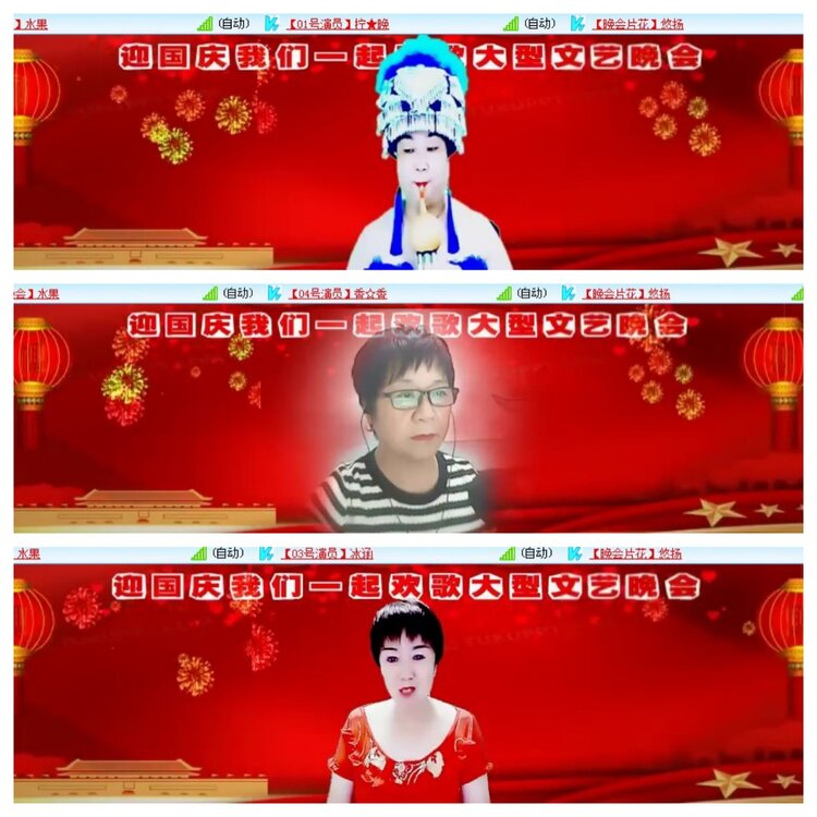 小浅🎤V娱热点