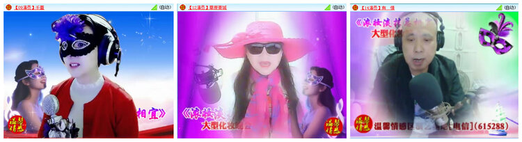 飞翔🎤V娱热点