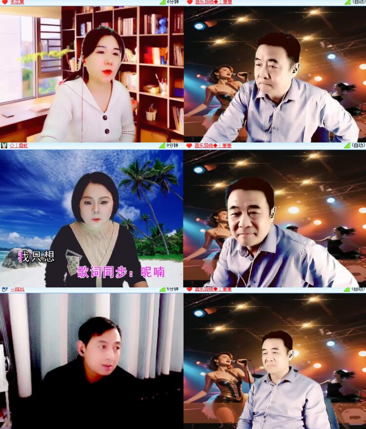 卓然🎤V娱热点