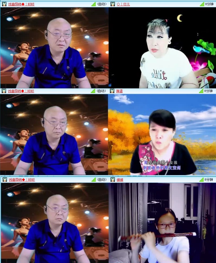 落雪🎤V娱热点