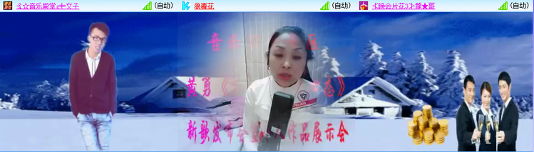 无言🎤V娱热点