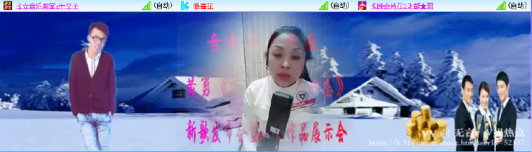 无言🎤V娱热点