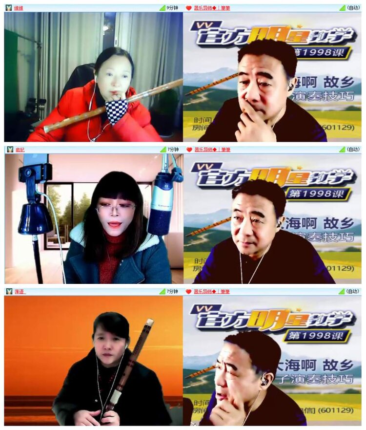 惜缘🎤V娱热点